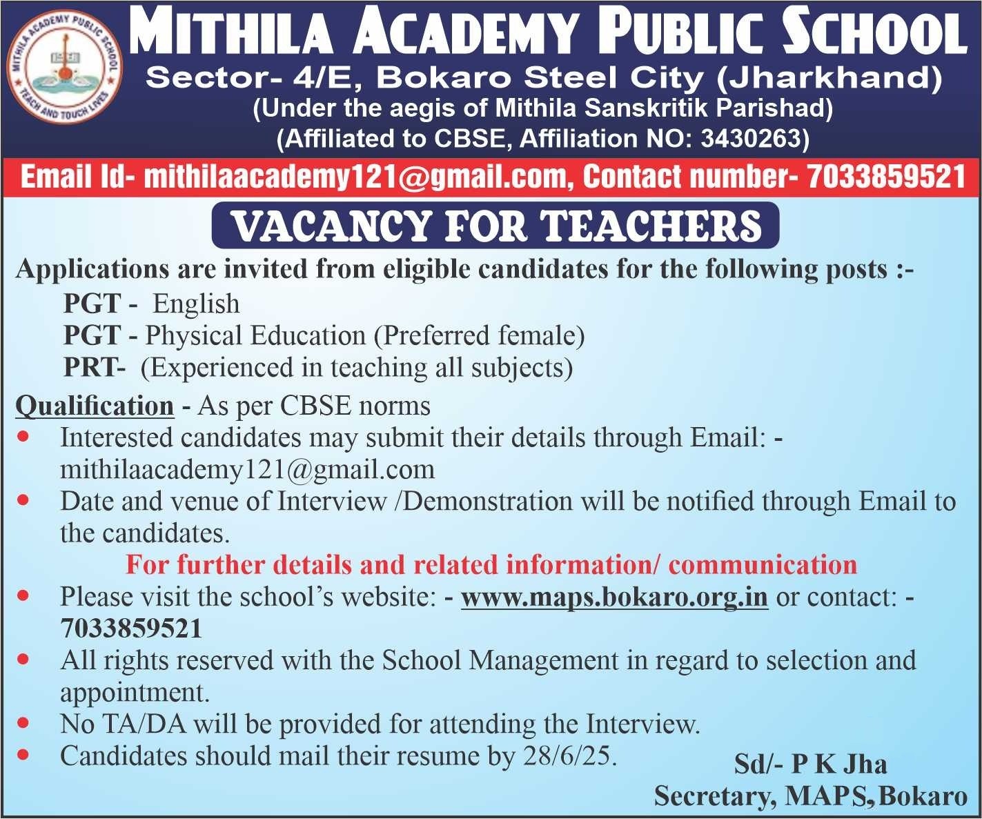MITHILA ACADEMY